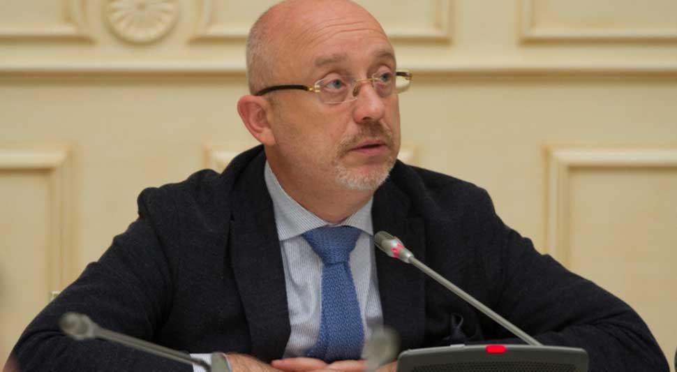 Oleksij Reznikov.jpg